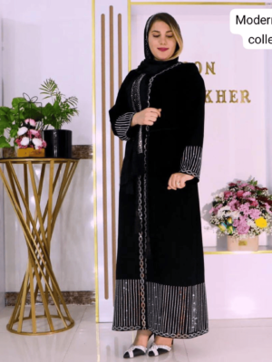 Premium Aston Abaya